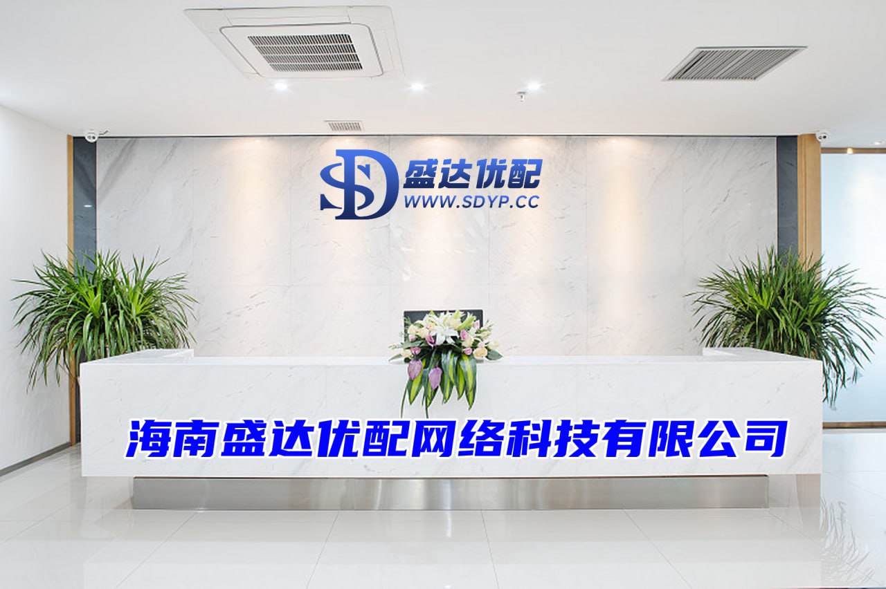 九融配资-国内股票加杠杆-股票如何开杠杆-炒股票加杠杆